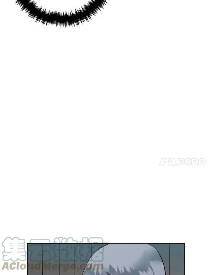 漫画《被嫌弃的私生女》7.温柔的伊德尔第82张图
