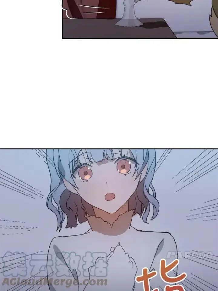 漫画《被嫌弃的私生女》9.和解第37张图