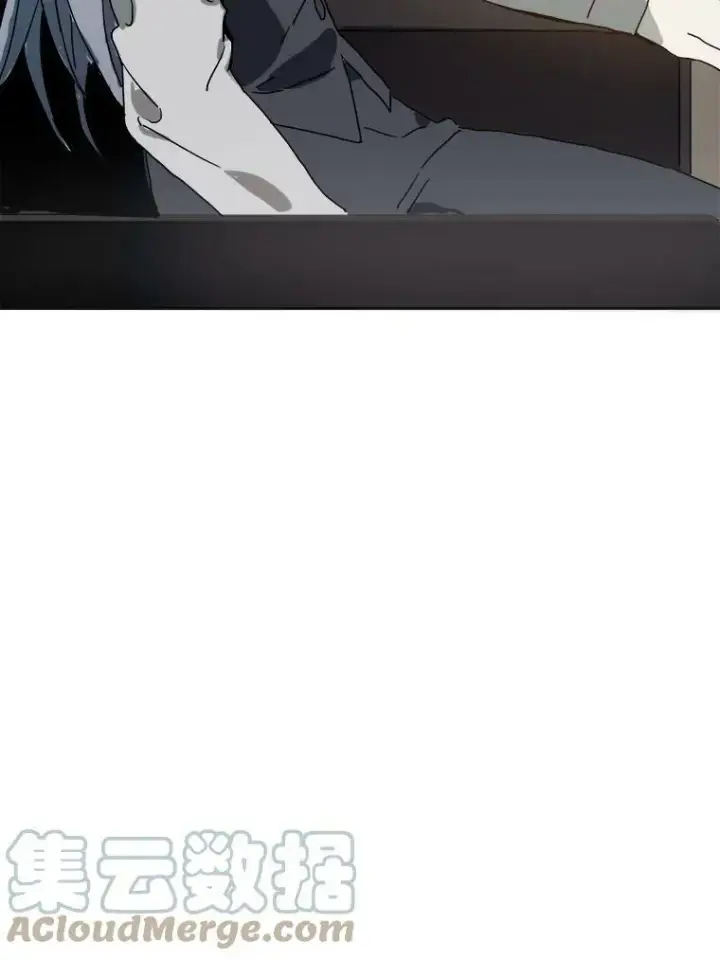 漫画《被嫌弃的私生女》9.和解第67张图