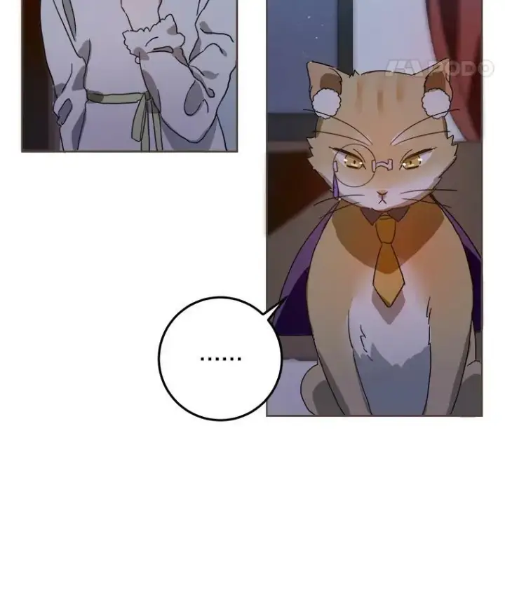 漫画《被嫌弃的私生女》9.和解第8张图