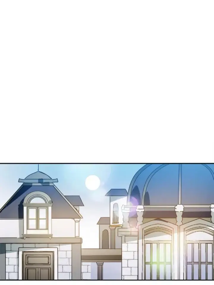 漫画《被嫌弃的私生女》10.觉醒第62张图