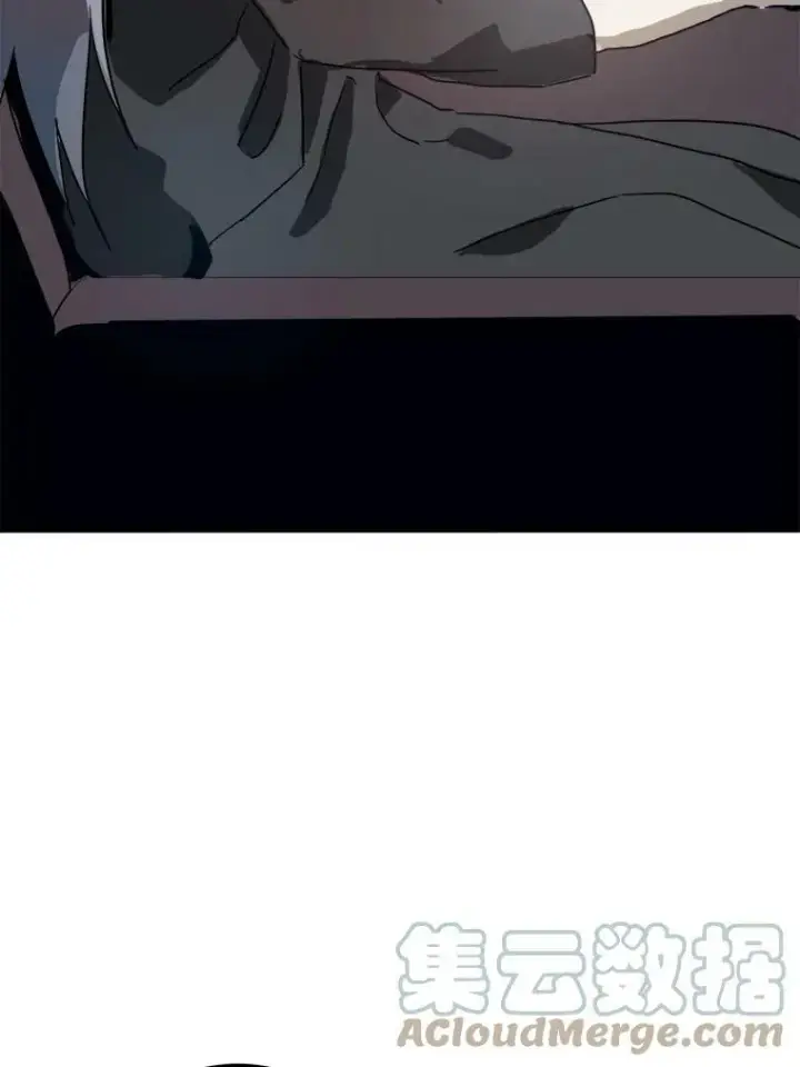 漫画《被嫌弃的私生女》11.特别的孩子第49张图