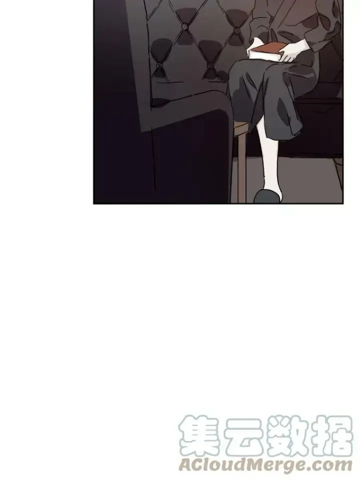 漫画《被嫌弃的私生女》12.复仇了就会幸福吗？第43张图