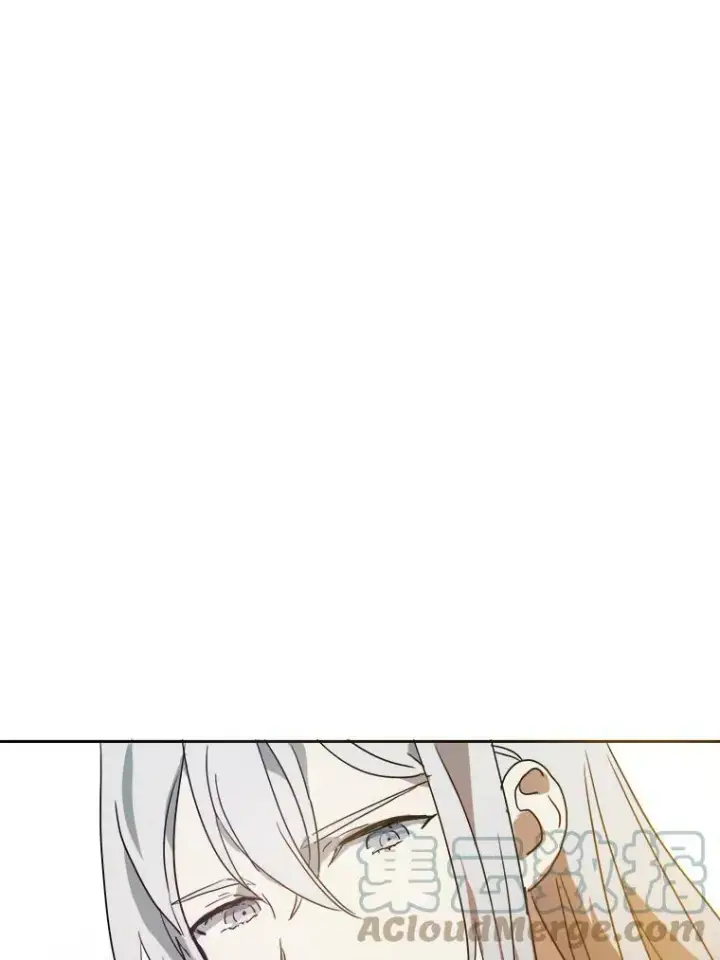 漫画《被嫌弃的私生女》13.痛苦的记忆第70张图