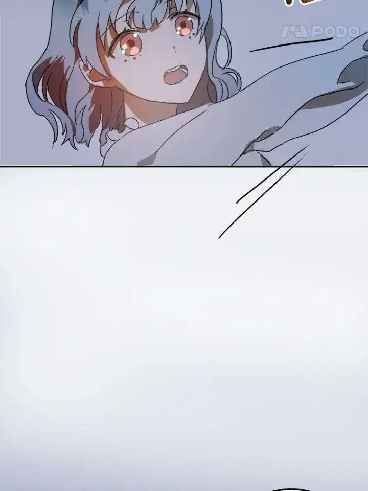 漫画《被嫌弃的私生女》14.并不讨厌第51张图