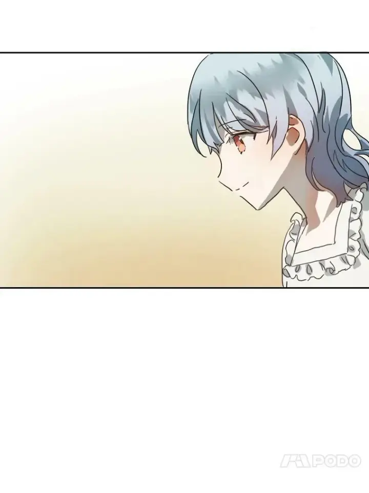 漫画《被嫌弃的私生女》15.萌芽第21张图