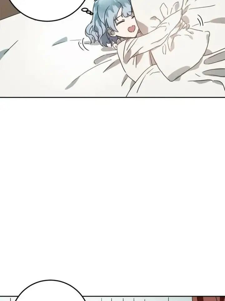 漫画《被嫌弃的私生女》15.萌芽第5张图