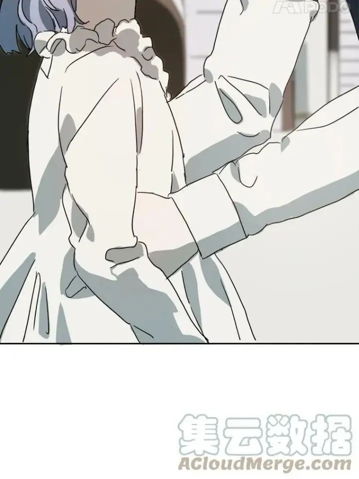 漫画《被嫌弃的私生女》15.萌芽第70张图