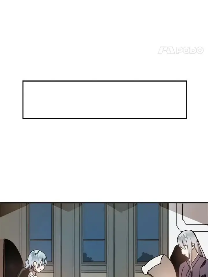 漫画《被嫌弃的私生女》17.往事第48张图