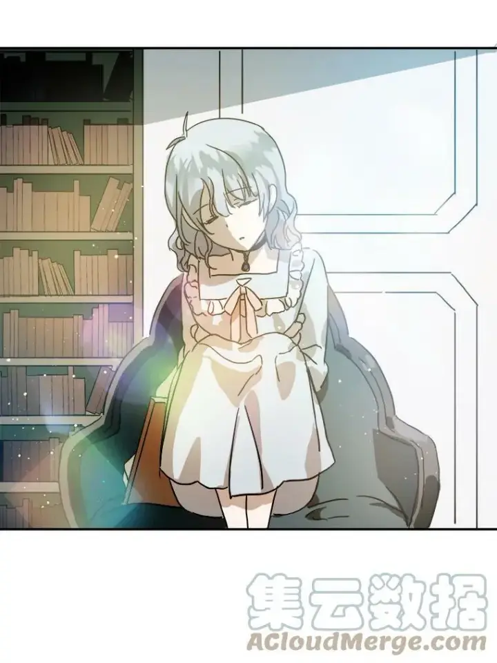 漫画《被嫌弃的私生女》17.往事第58张图