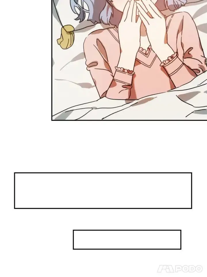 漫画《被嫌弃的私生女》19.我和他们不一样第65张图