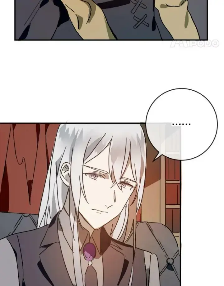 漫画《被嫌弃的私生女》24.奇怪的叔叔第5张图