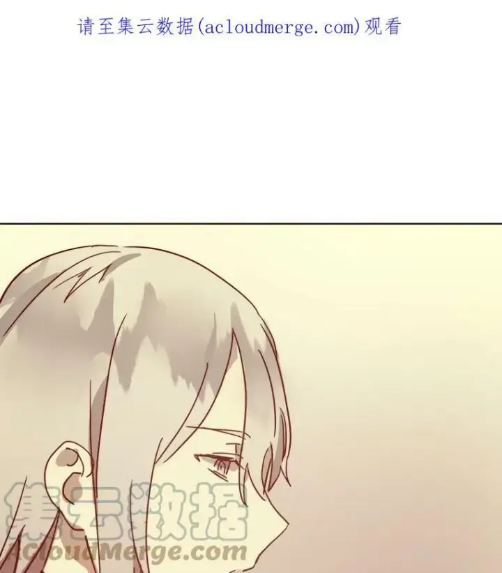 漫画《被嫌弃的私生女》26.往事第82张图