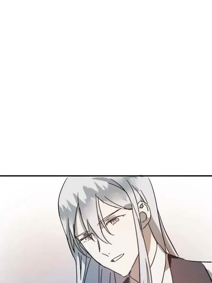漫画《被嫌弃的私生女》29.伤疤第63张图