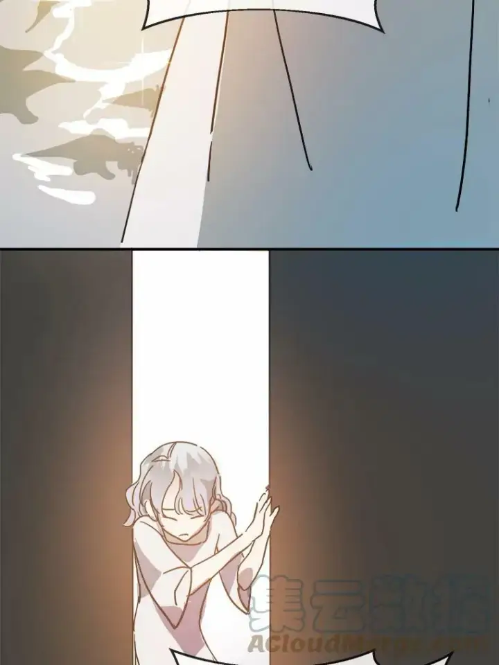 漫画《被嫌弃的私生女》30.火焰和落叶第64张图