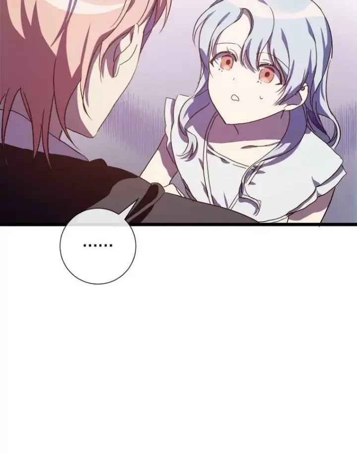 漫画《被嫌弃的私生女》64.丢失的项链（2）第62张图