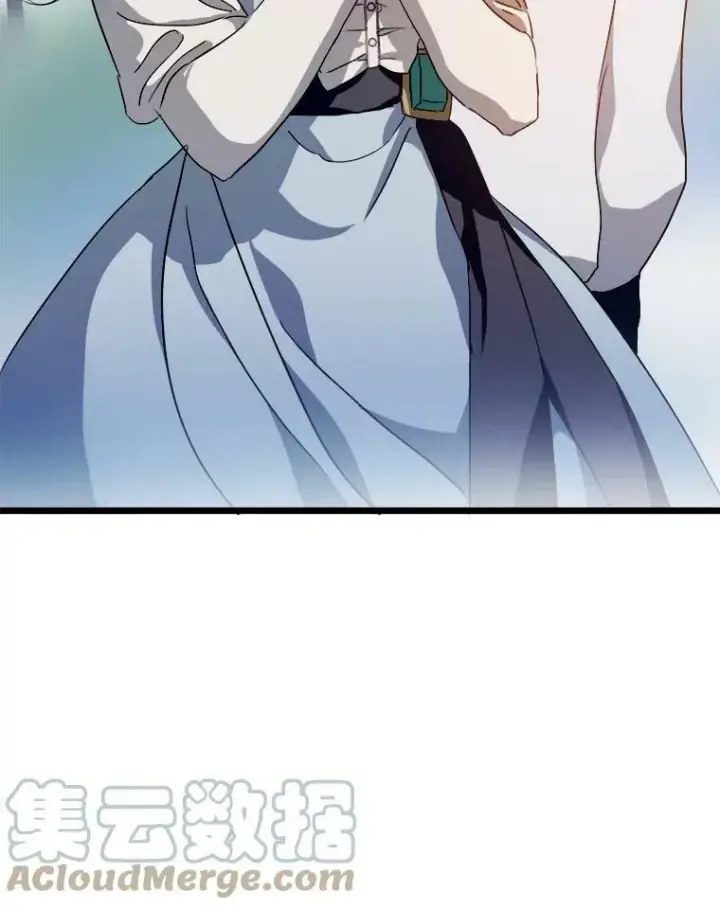 漫画《被嫌弃的私生女》65.客人第13张图