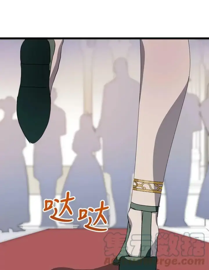 漫画《被嫌弃的私生女》65.客人第49张图