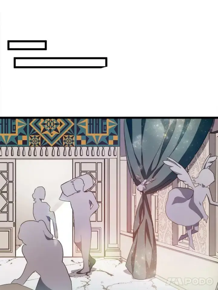 漫画《被嫌弃的私生女》66.客人（2）第48张图