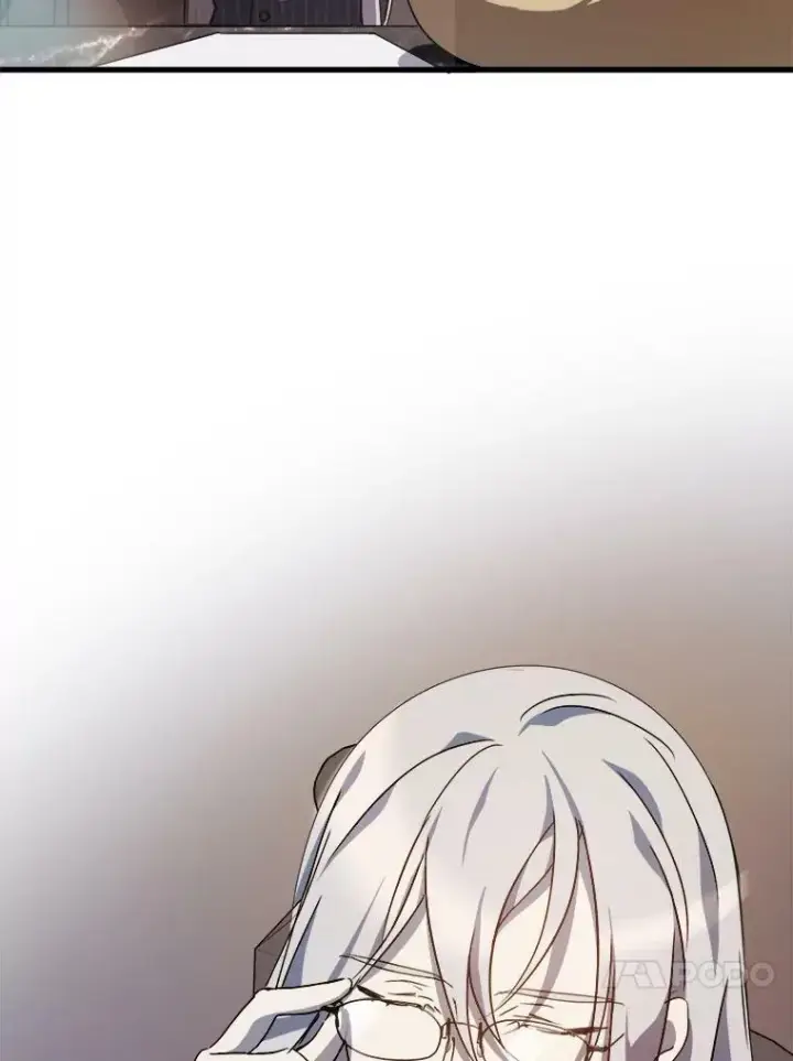 漫画《被嫌弃的私生女》68.朋友第24张图