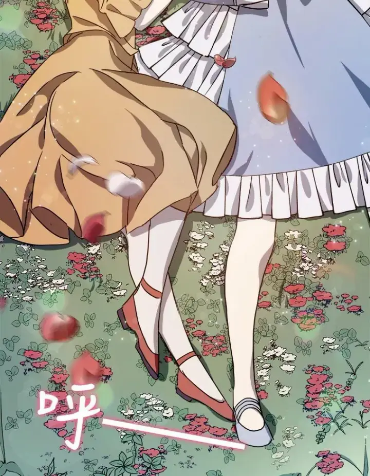 漫画《被嫌弃的私生女》70.似曾相识的声音第23张图