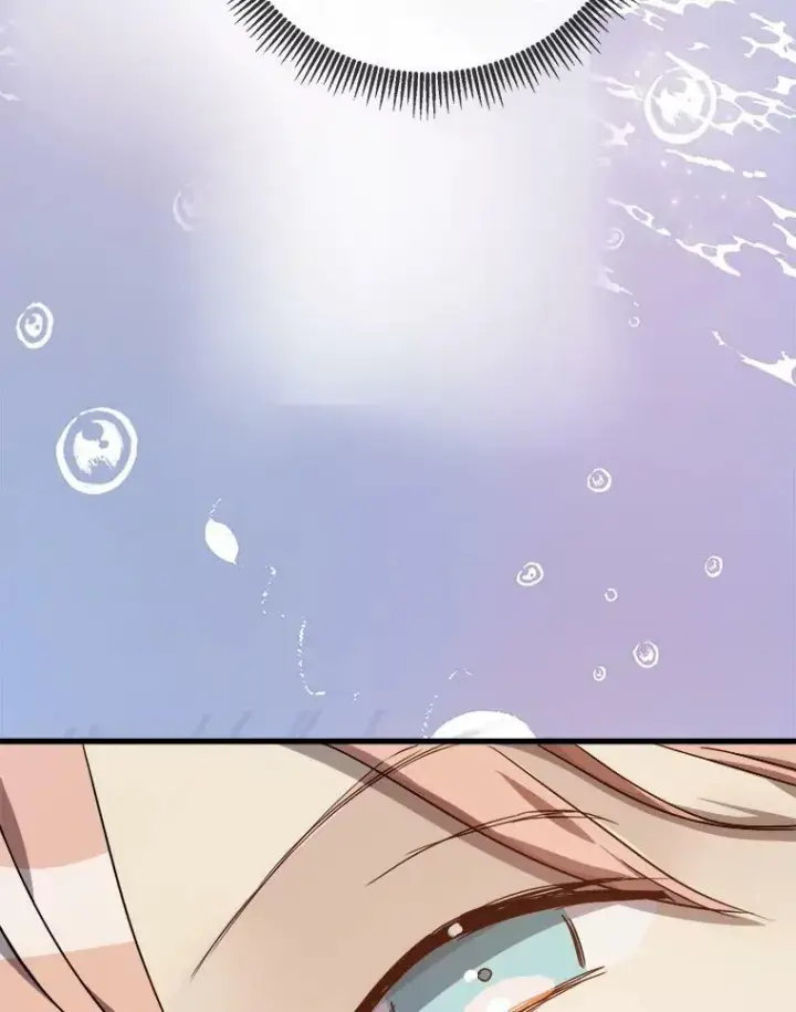 漫画《被嫌弃的私生女》70.似曾相识的声音第76张图