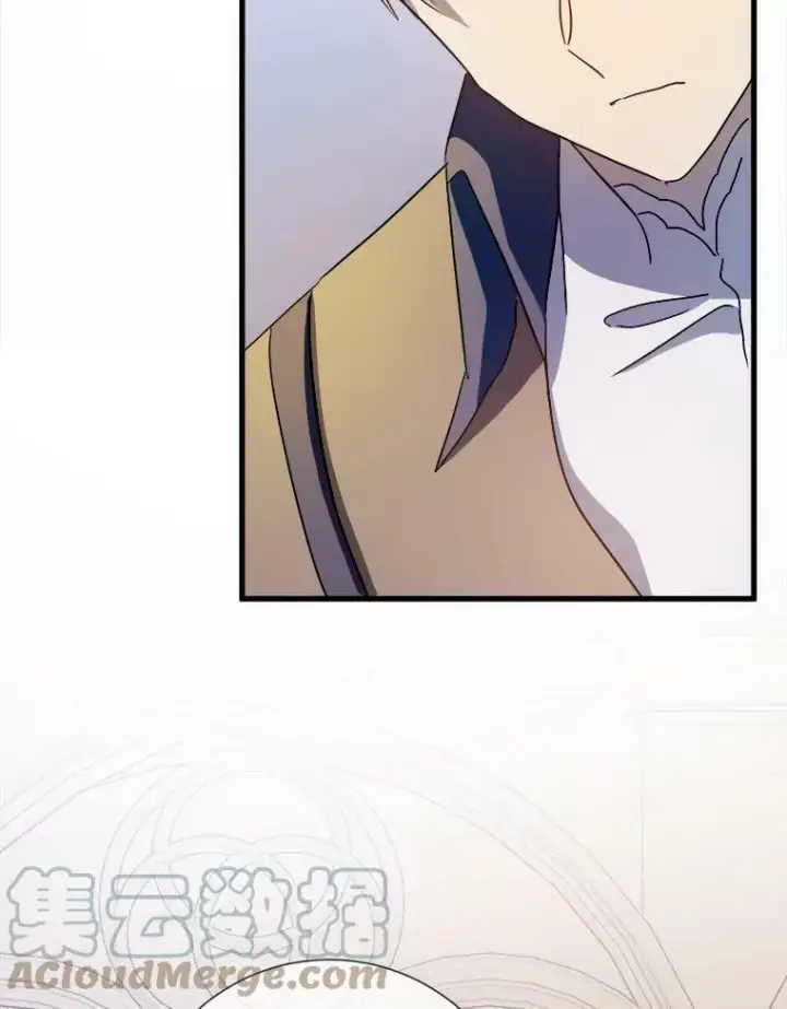 漫画《被嫌弃的私生女》71.他不是坏人第37张图