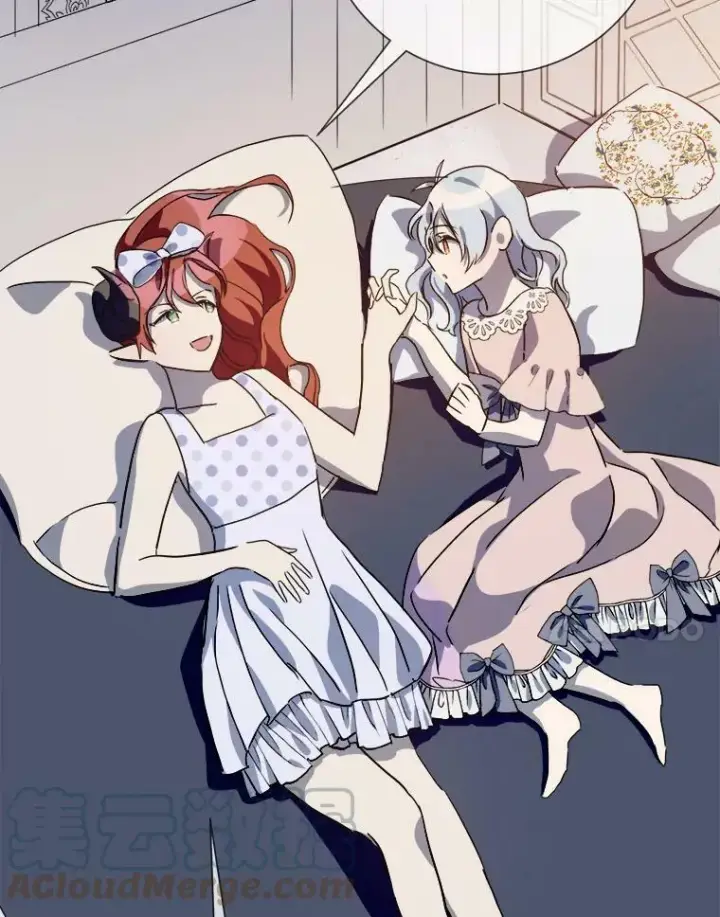 漫画《被嫌弃的私生女》73.水族的故事第61张图