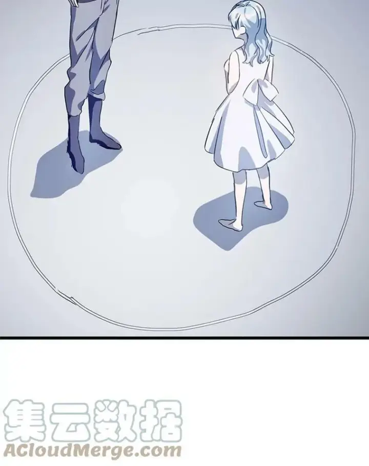漫画《被嫌弃的私生女》74.马厩第105张图