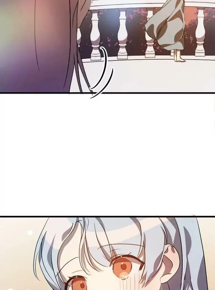 漫画《被嫌弃的私生女》74.马厩第23张图