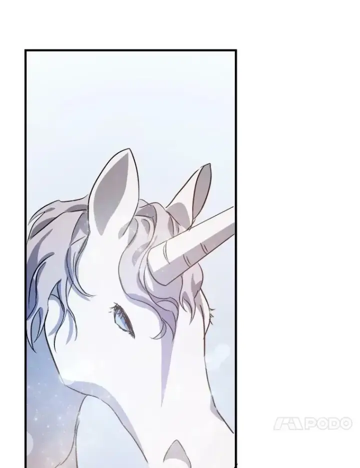 漫画《被嫌弃的私生女》75.独角兽第110张图