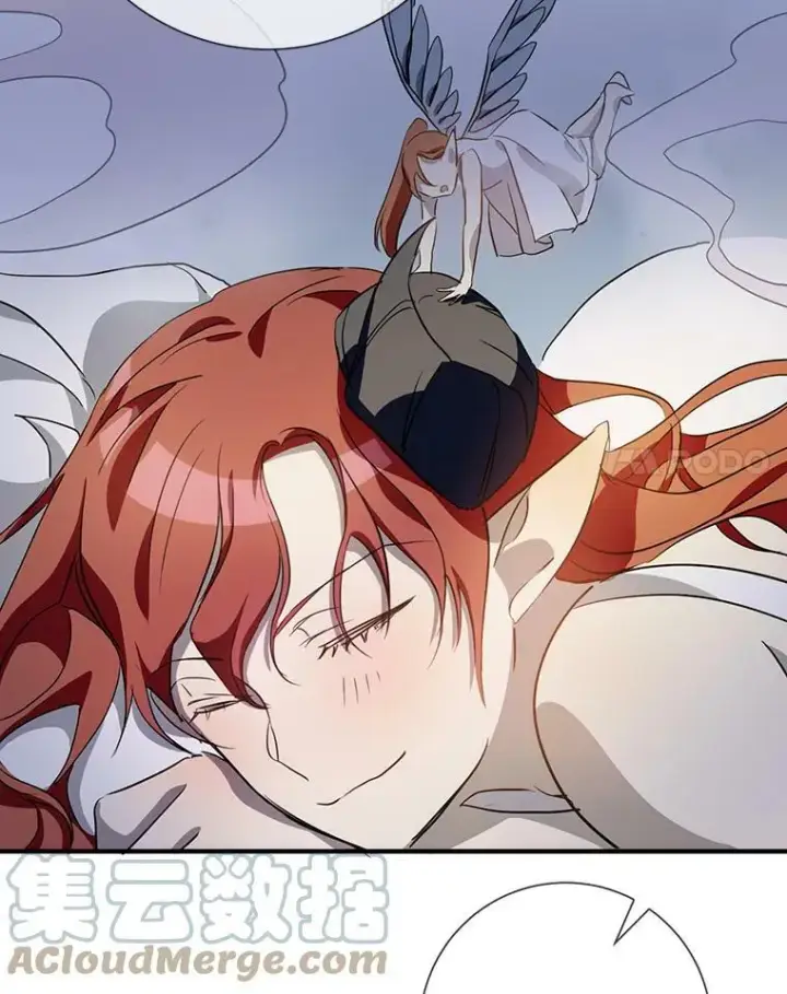 漫画《被嫌弃的私生女》75.独角兽第97张图