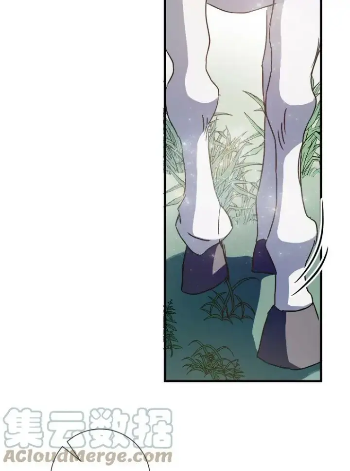 漫画《被嫌弃的私生女》76.飞驰第33张图