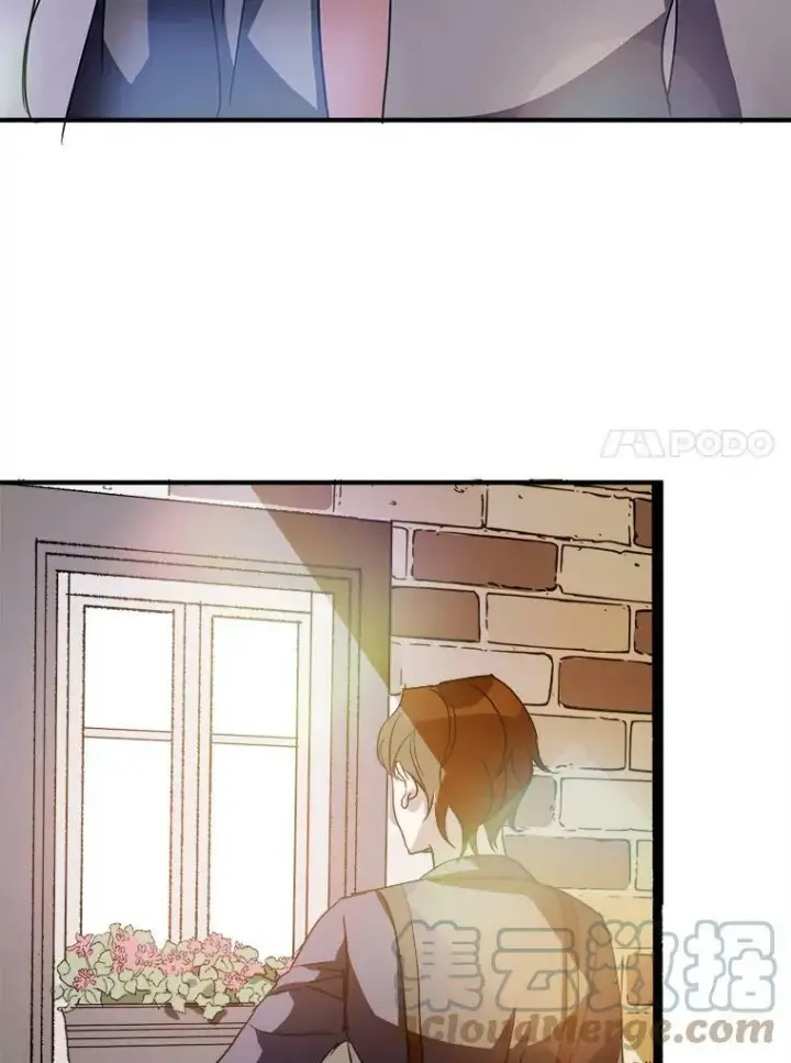 漫画《被嫌弃的私生女》77.言灵第77张图