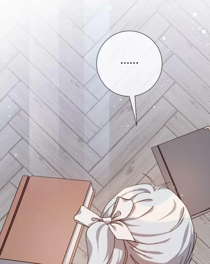 漫画《被嫌弃的私生女》78.厨房聚会第20张图