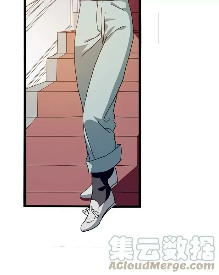 漫画《被嫌弃的私生女》78.厨房聚会第37张图