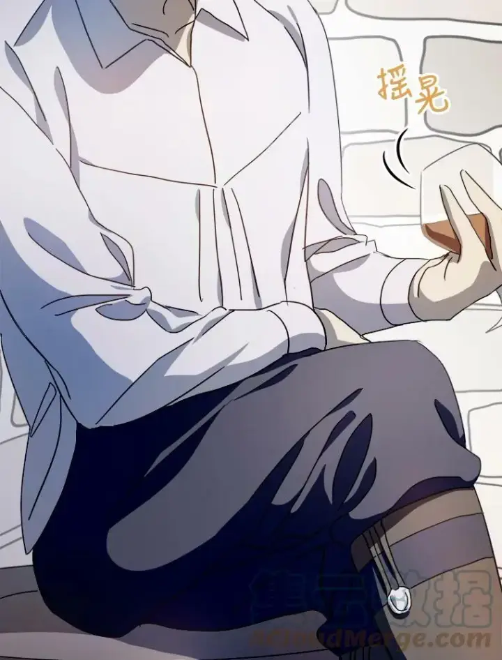 漫画《被嫌弃的私生女》78.厨房聚会第73张图