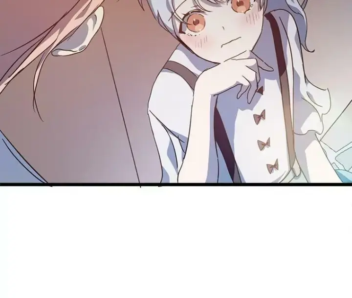 漫画《被嫌弃的私生女》79.打打闹闹第14张图