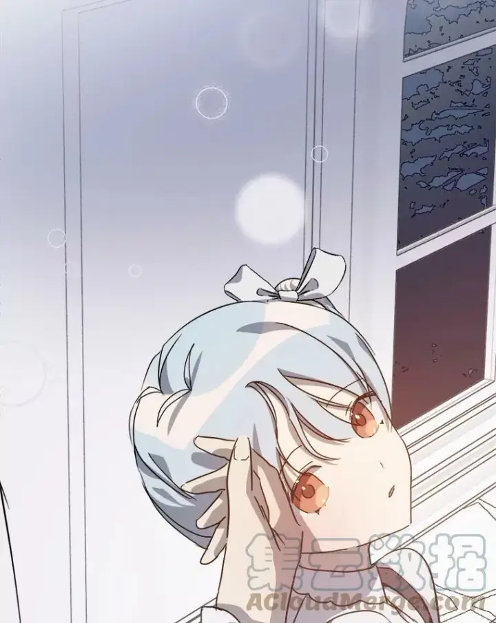 漫画《被嫌弃的私生女》79.打打闹闹第46张图