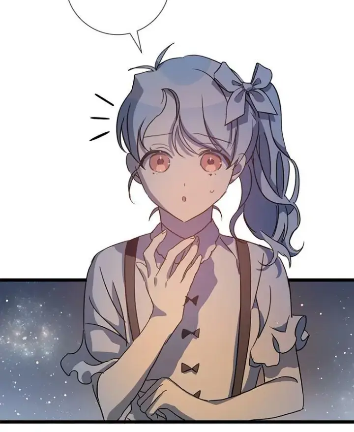漫画《被嫌弃的私生女》81.城外觅食（2）第3张图