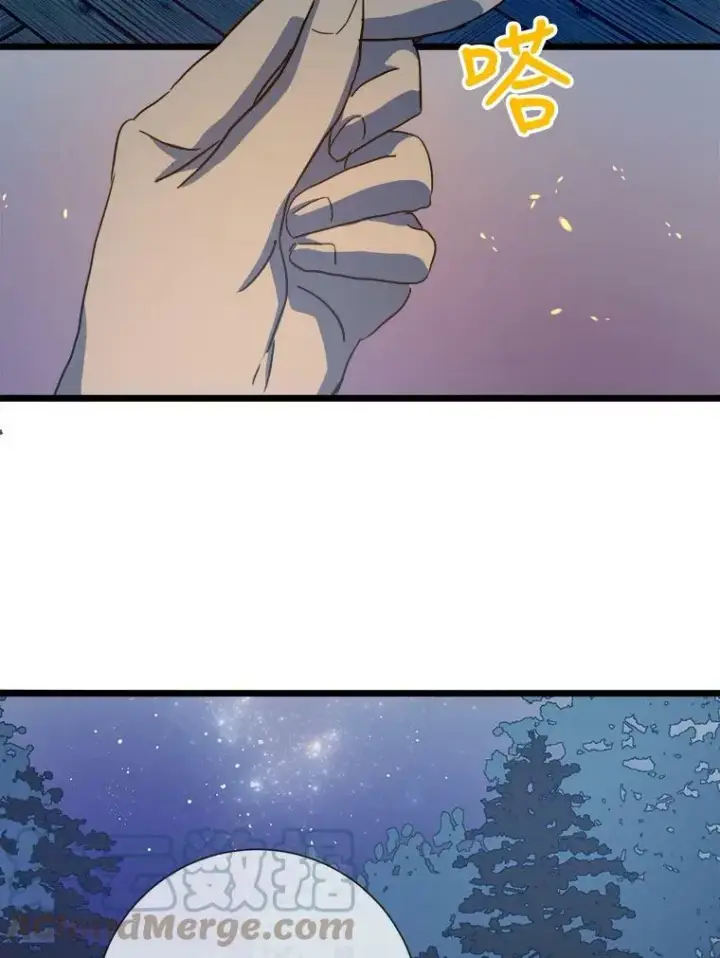 漫画《被嫌弃的私生女》81.城外觅食（2）第57张图