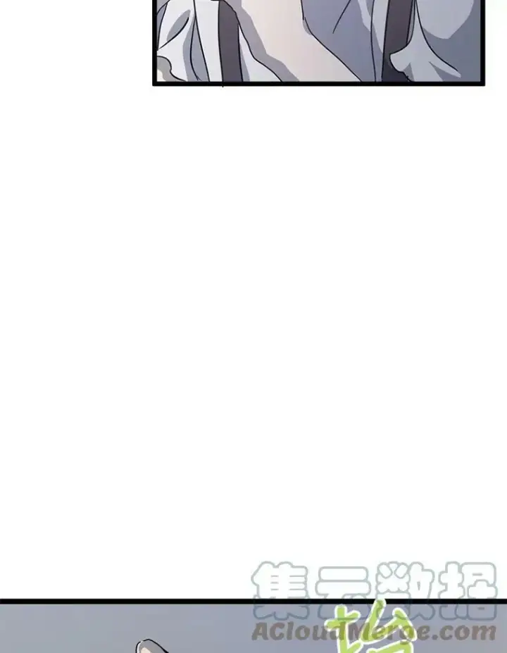 漫画《被嫌弃的私生女》82.狼族王子第29张图