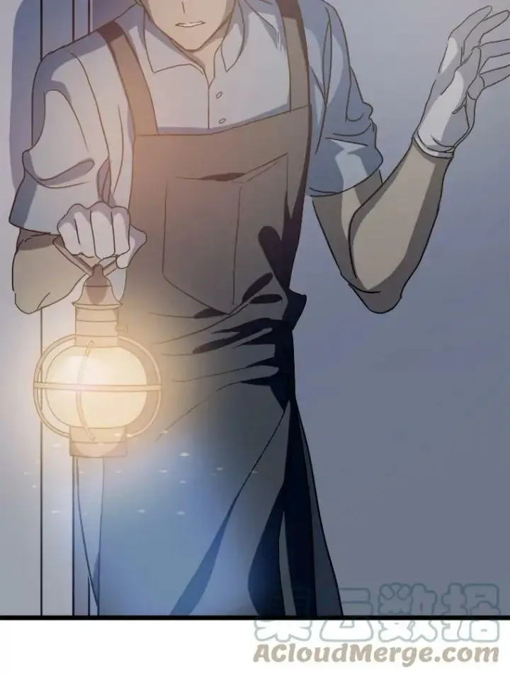 漫画《被嫌弃的私生女》82.狼族王子第5张图