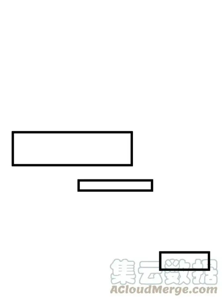 漫画《被嫌弃的私生女》82.狼族王子第73张图