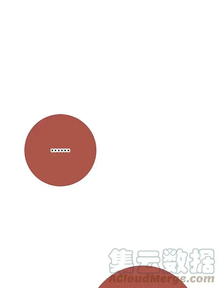 漫画《被嫌弃的私生女》85.活着的理由第93张图