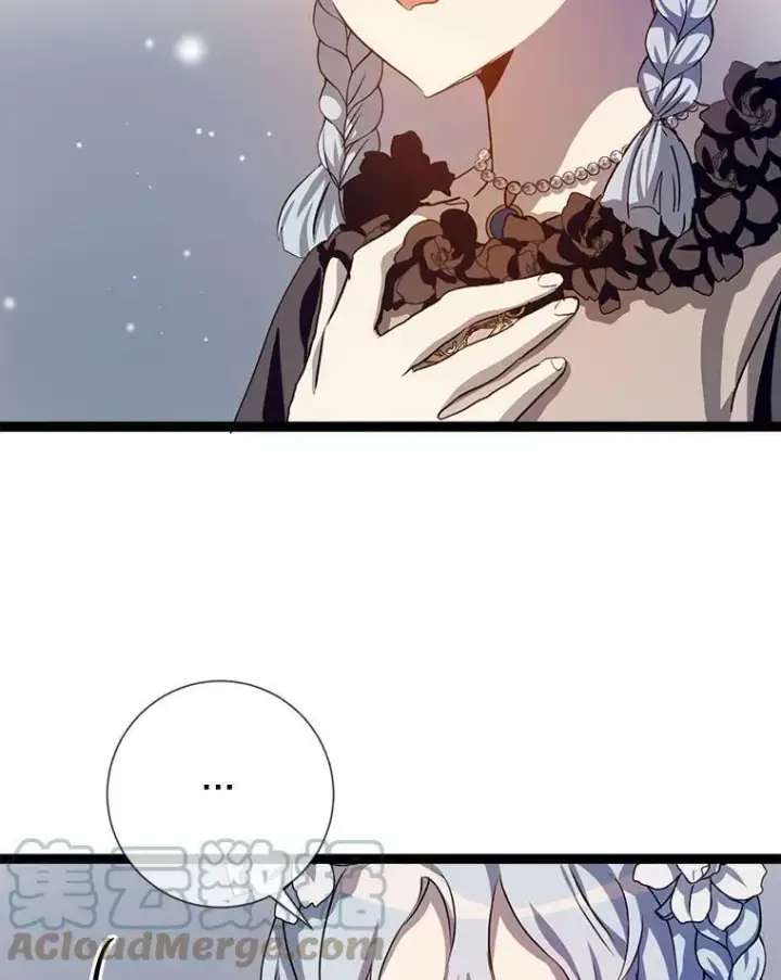 漫画《被嫌弃的私生女》88.郊游（2）第9张图