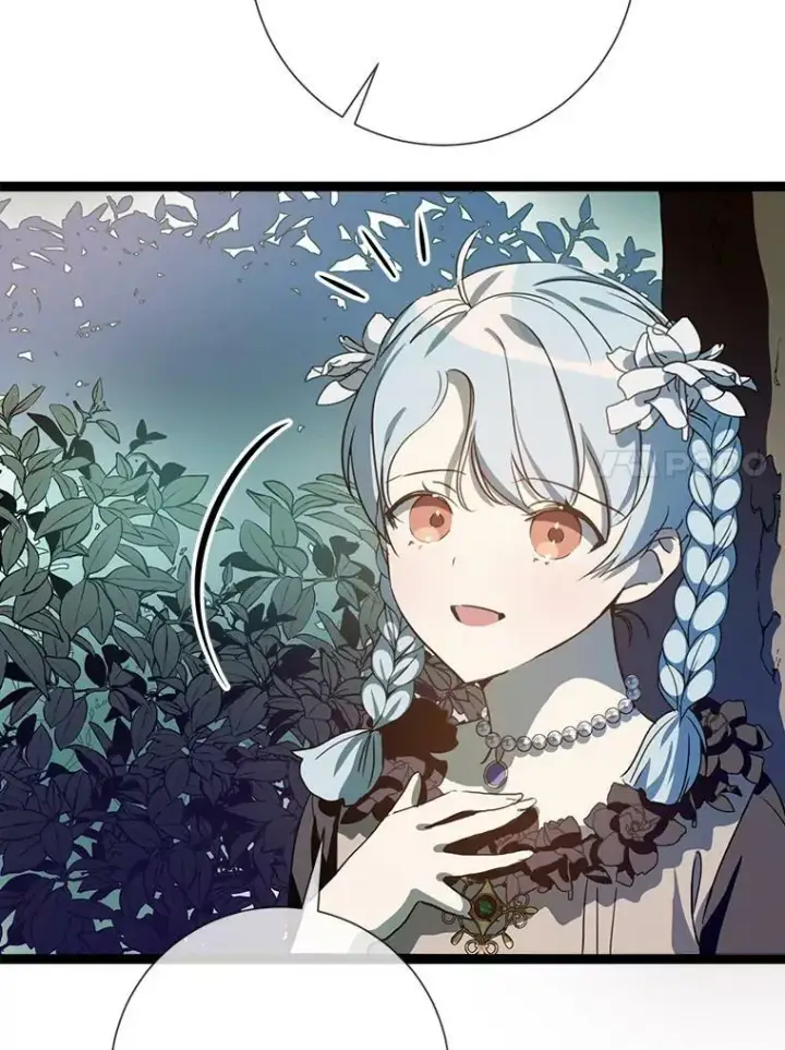 漫画《被嫌弃的私生女》89.奇怪的布谷鸟第34张图