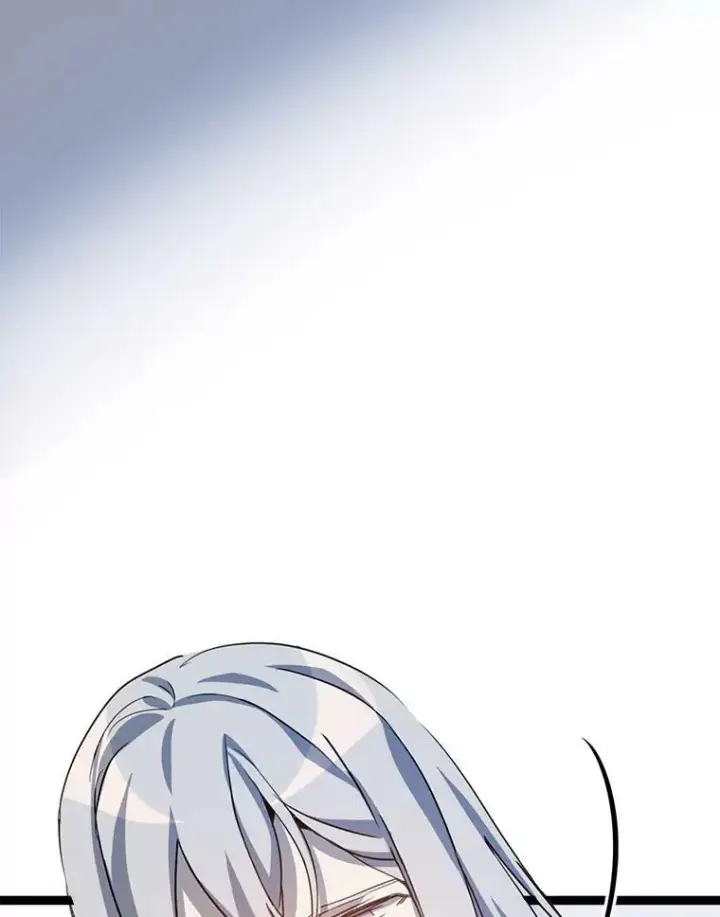 漫画《被嫌弃的私生女》90.觉醒第22张图