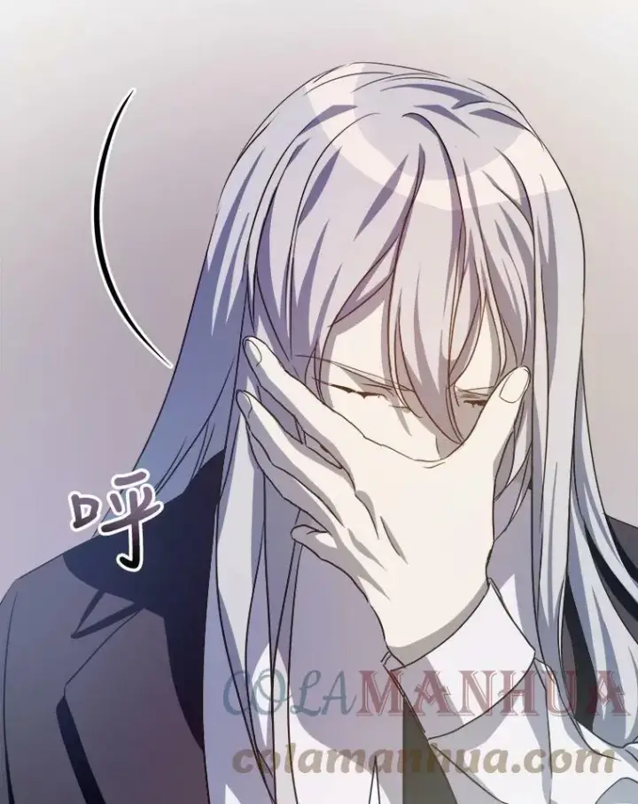 漫画《被嫌弃的私生女》91.长大的塔拉第76张图