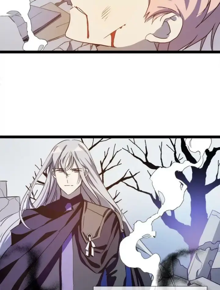 漫画《被嫌弃的私生女》94.他变了（2）第4张图